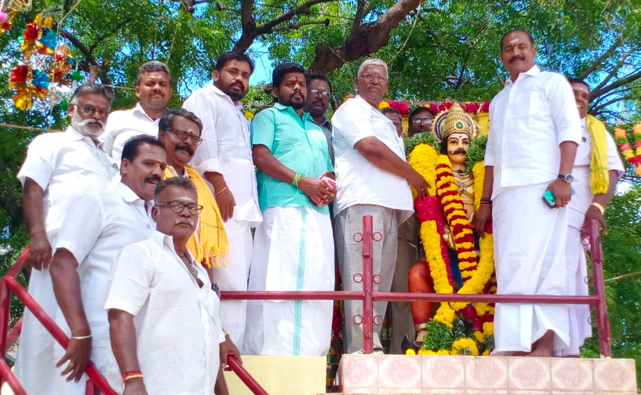 பேரரசர் பெரும்பிடுகு முத்தரையர் அவர்களின் 1350 வது சதய விழா