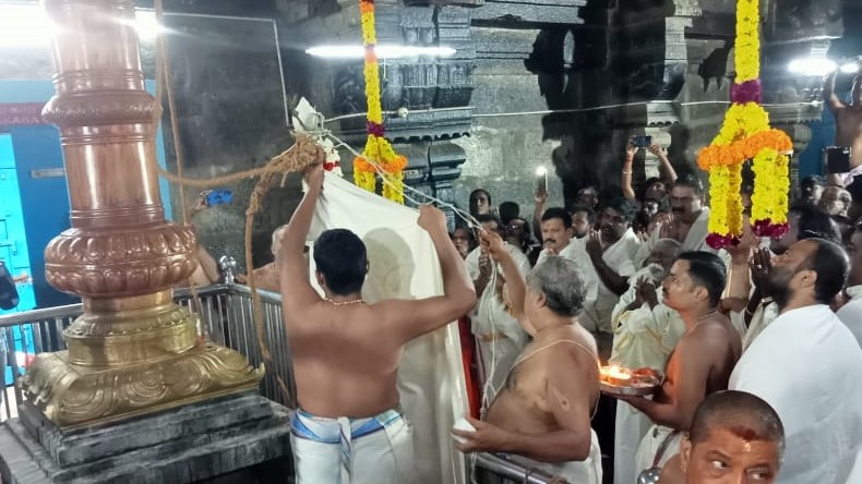 பகவதிஅம்மன் கோவில் வைகாசி விசாக திருவிழா கொடியேற்றம்