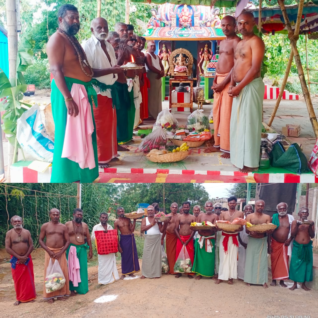 கம்மாளப்பட்டி வலசை கிராமத்தில் விநாயகர் கோவில் வருஷாபிஷேக விழா.
