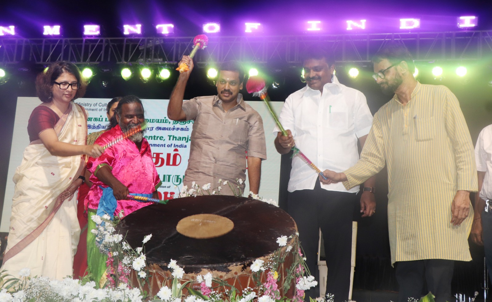 தஞ்சாவூர் தென்னக பண்பாட்டு மையத்தில் சலங்கை நாத நிகழ்ச்சி