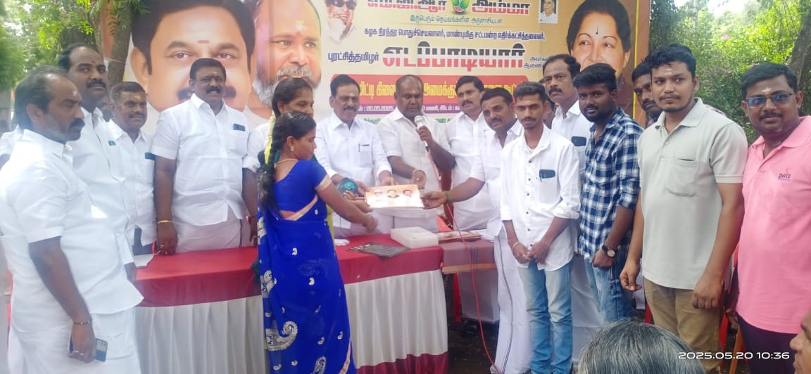 மதுரை மேற்கு தெற்கு ஒன்றிய அதிமுக சார்பில் பூத் கமிட்டி ஆலோசனை கூட்டம்