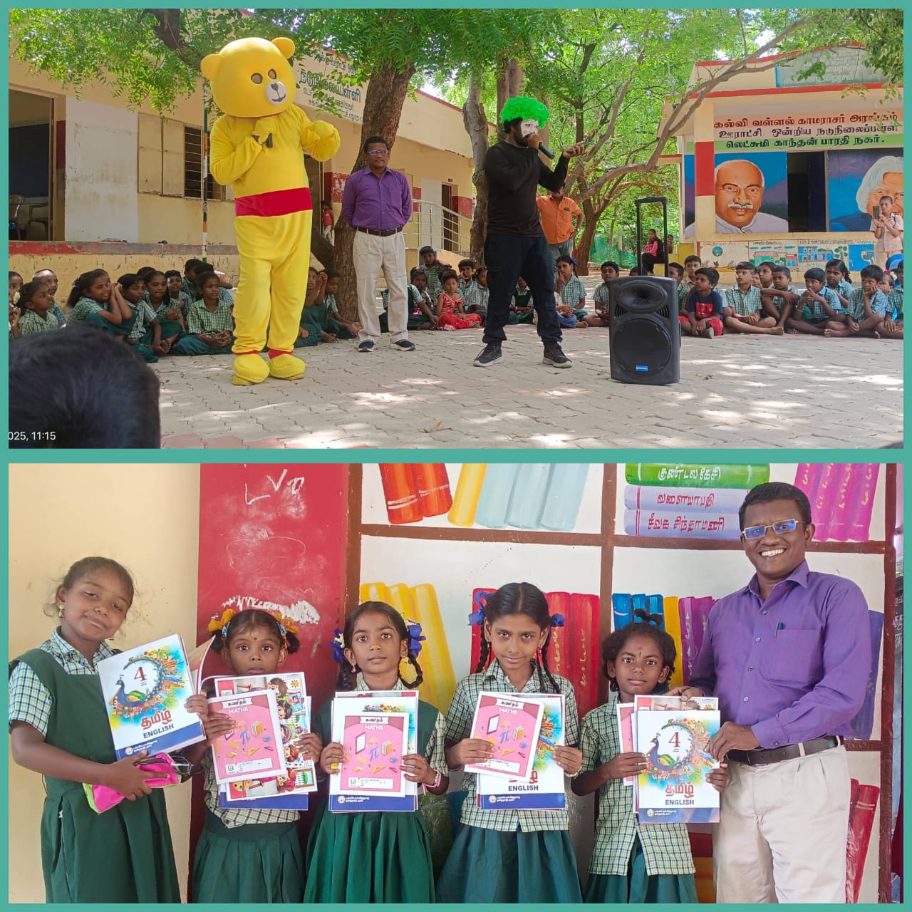 டெடி பியர் மற்றும் கோமாளி* வேடமணிந்த கலைஞர்கள் மாணவர்களை வரவேற்றனர்.
