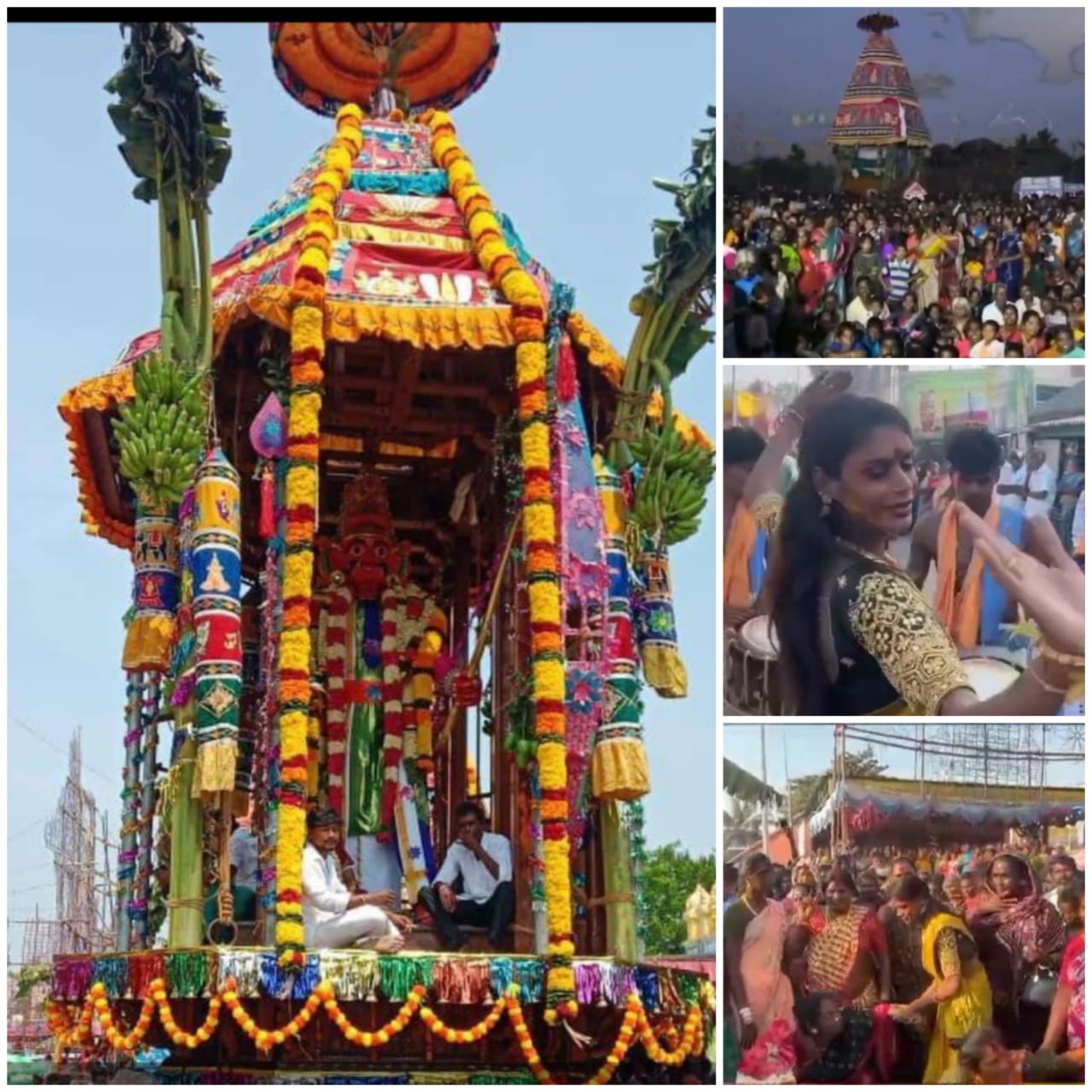 ஸ்ரீ கூத்தாண்டவர் தேர் திருவிழா