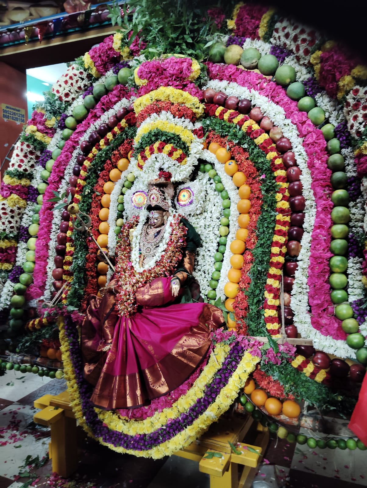 அவரைக்குளம் மாாியம்மன் கோவில் தீமிதி உற்சவம்