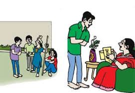 ஊக்கமும் ஆர்வமும்