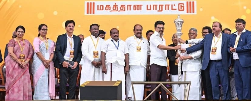 முதல் அமைச்சர் ஸ்டாலினுக்கு பாராட்டு விழா 