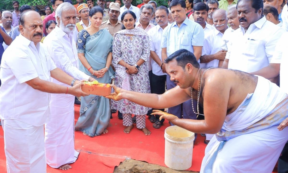 பூமி பூஜை