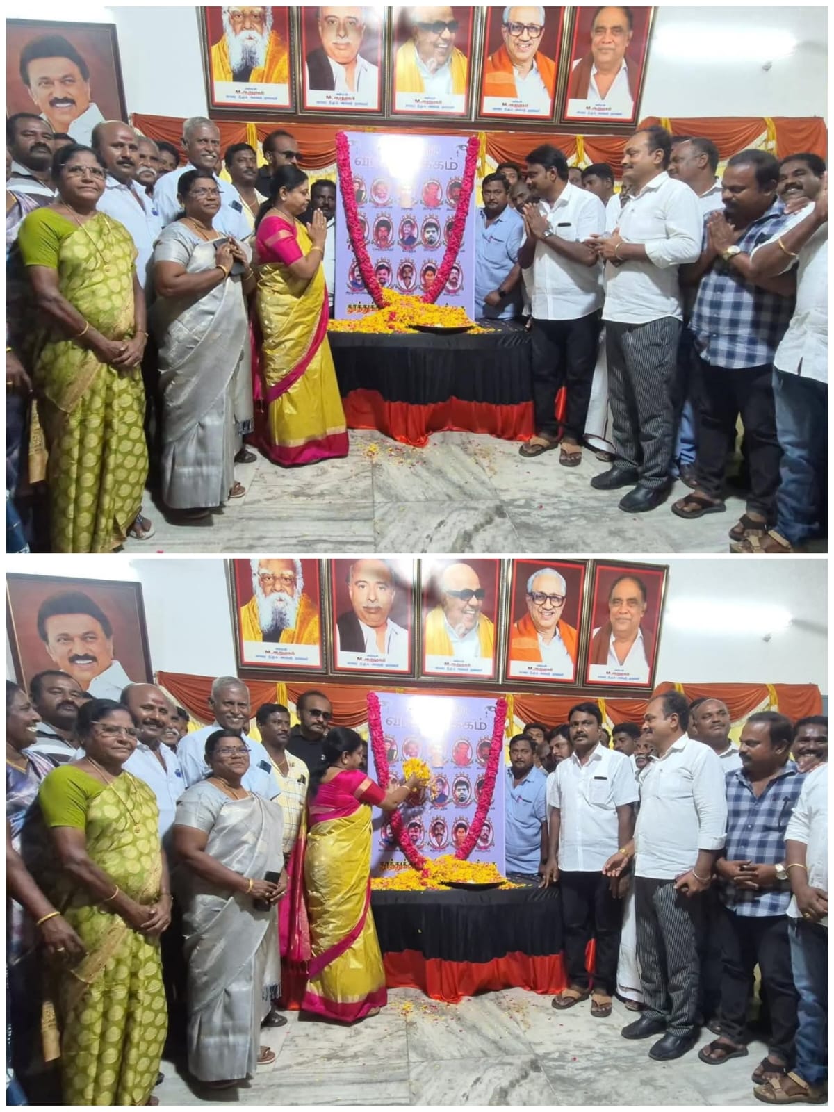 தூத்துக்குடி துப்பாக்கிச் சூட்டில் உயிரிழந்தவர்களின் 7ஆம் ஆண்டு நினைவு