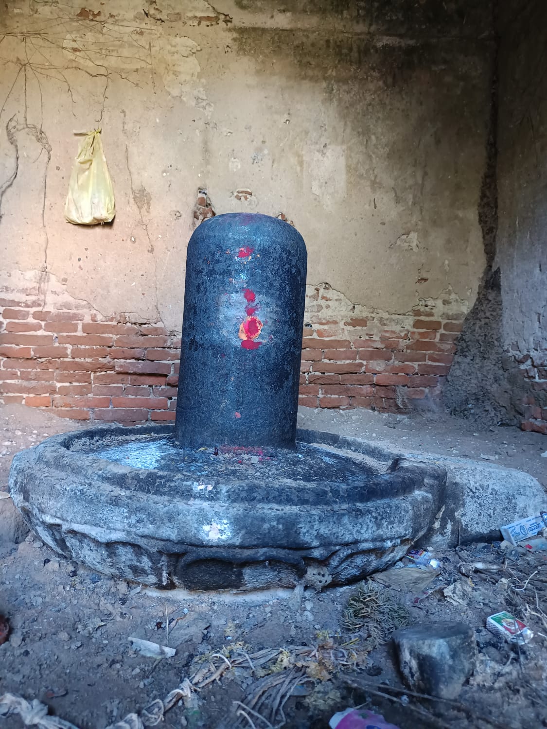 ராஜராஜ சோழன் நிறுவிய   சிவன் கோவில் கண்டுபிடிப்பு