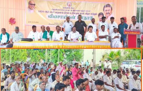 ஜமாபந்தி முகாம் நிறைவு நாள்..