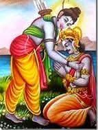 சரணாகதி தத்துவம்