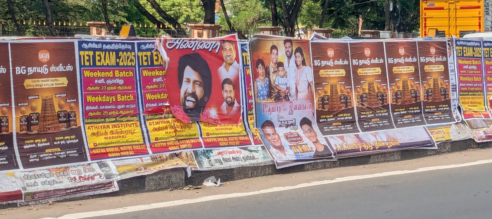 மதுரையில் போஸ்டர் ஒட்டினால் ரூ.1000 அபராதம்
