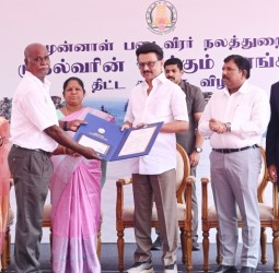 முன்னாள் படைவீரர்கள் வாழ்வாதாரத்தை மேம்படுத்தும் வகையில் முதல்வரின் காக்கும் கரங்கள் என்ற புதிய திட்டம்