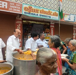 தெய்வத்திரு. G. K. மூப்பனார் அவர்களின். 94 ஆம் ஆண்டு. பிறந்தநாள் நிகழ்ச்சி