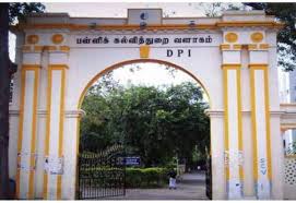 தமிழகத்தில் குழந்தைகள் பிறப்பு விகிதம் குறைந்ததால் 208 அரசு பள்ளிகள் மூடல்: பள்ளிக்கல்வி துறை விளக்கம்