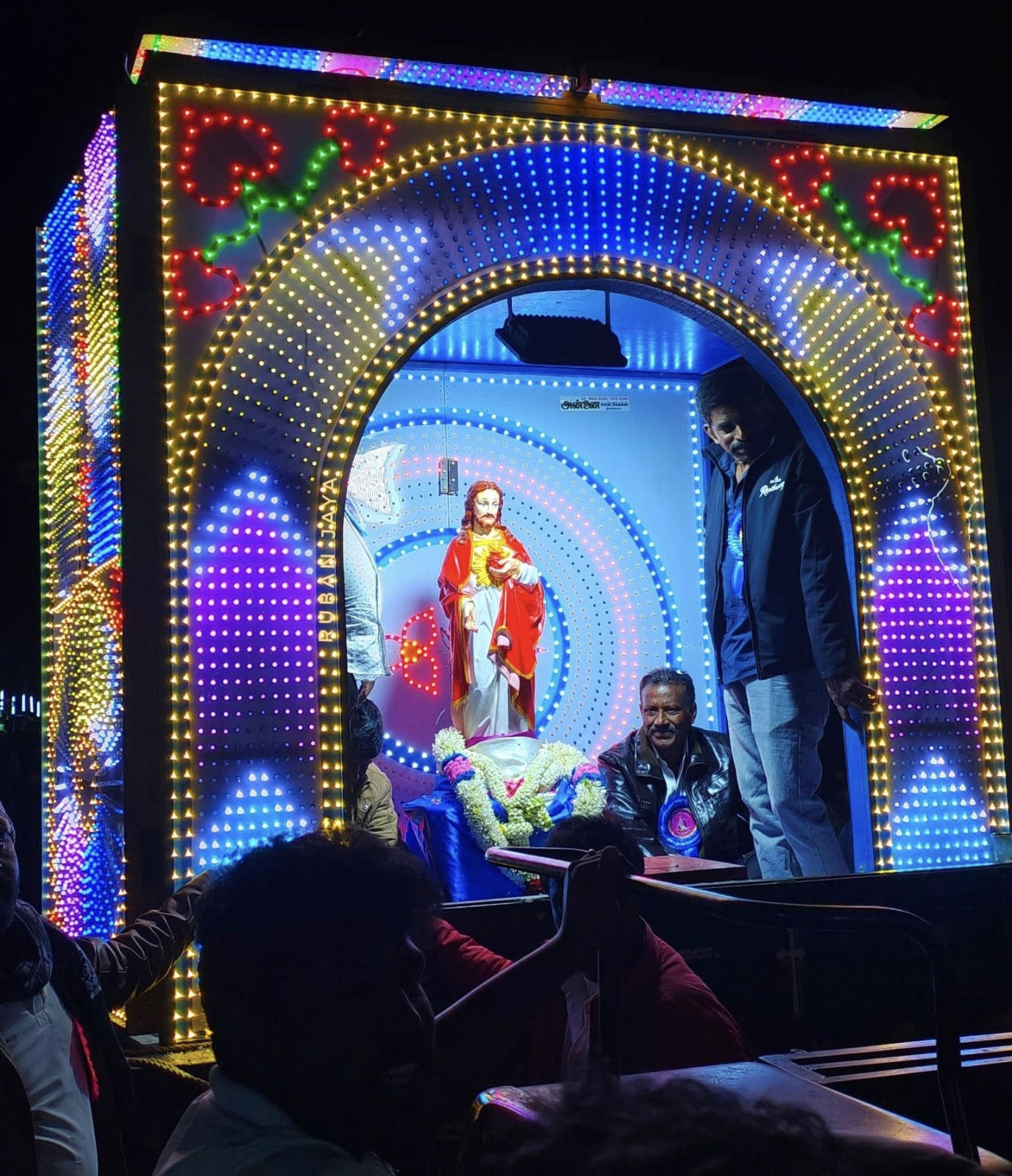 புனித சலேத் அன்னை ஆலய திருவிழா