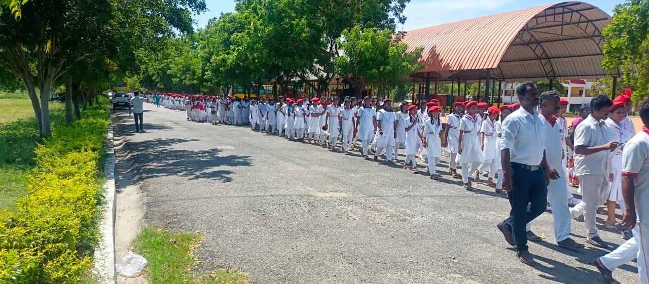 போதைப் பொருள் ஒழிப்பு விழிப்புணர்வு பேரணி