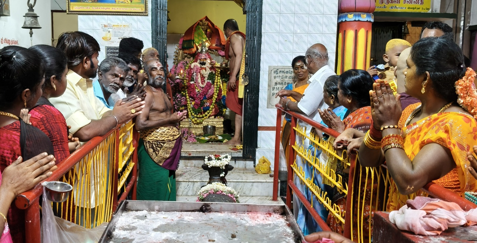 அருள்மிகு சங்கரலிங்கசுவாமி சமேத சங்கரேஸ்வரி அம்மன் கோவிலில் 43-வது ஆண்டு ஆடித்தவசு திருவிழா
