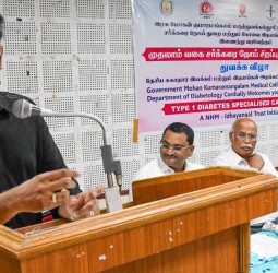 முதலாம் வகை சர்க்கரை நோய் சிறப்பு சிகிச்சை மையம் தொடக்க விழா