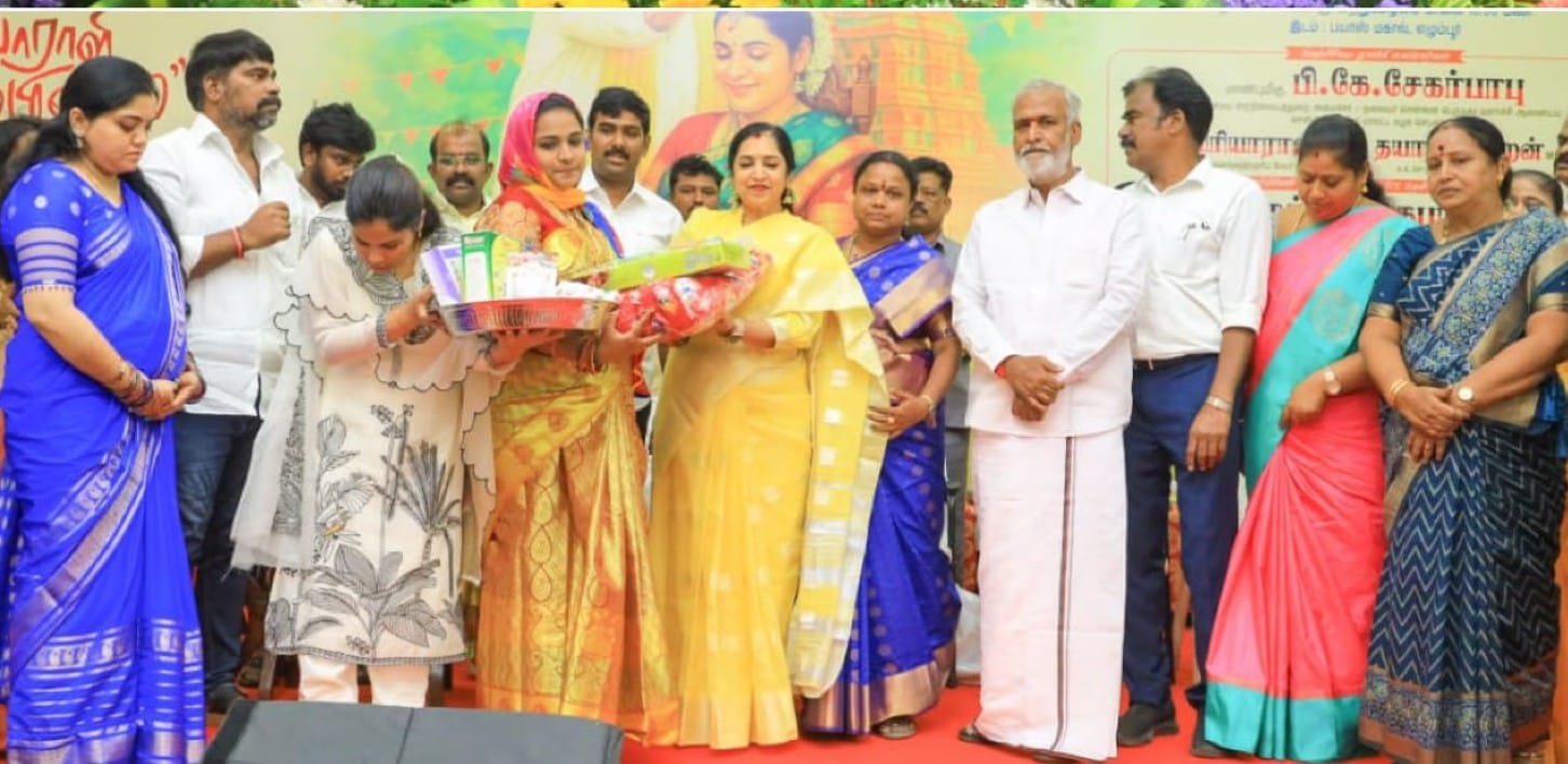 200 கர்ப்பிணிகளுக்கு அனைத்து பொருட்கள் அடங்கிய கிட், சத்துப் பொருட்கள், புடவை மற்றும் நிதியுதவி