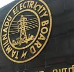 டிஎன்பிஎஸ்சி வாயிலாக மின் வாரியத்துக்கு 258 உதவி பொறியாளர் தேர்வு