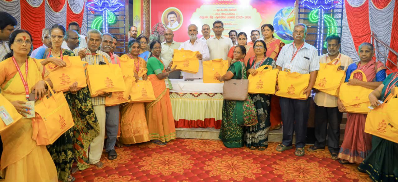 அறுபடை வீடு ஆன்மிகப் பயணத்தின் முதல்கட்ட பயணத்தில் பங்கேற்கும் 199 மூத்தகுடிமக்களுக்கு வழியனுப்பு விழா
