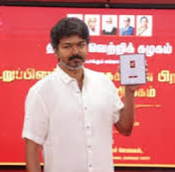 அண்ணா சொல்வதை போல...” - தவெக செயலியை அறிமுகம் செய்த விஜய் பேச்சு