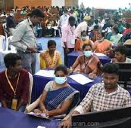 பி.எட். மாணவா் சோ்க்கை கலந்தாய்வு தொடக்கம்