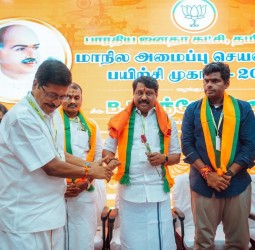 கமலாலயத்தில் பாஜக ஒரு நாள் பயிற்சி முகாம்