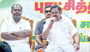 தமிழக மீனவர்கள் கைது செய்யப்படும் விவகாரம்: மத்திய அரசிடம் பேசி தீர்வுகாண முயற்சிப்பேன் - இபிஎஸ் உறுதி