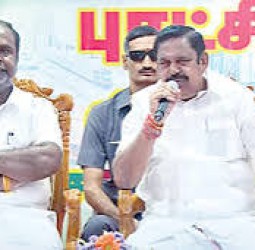 தமிழக மீனவர்கள் கைது செய்யப்படும் விவகாரம்: மத்திய அரசிடம் பேசி தீர்வுகாண முயற்சிப்பேன் - இபிஎஸ் உறுதி
