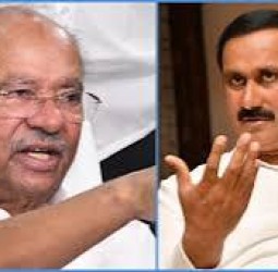 பாமக பொதுக்குழு கூட்டம்: ராமதாஸ், அன்புமணி போட்டி அறிவிப்பு