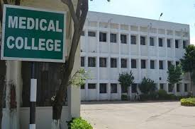 5 மாவட்டங்களில் மருத்துவக் கல்லூரிகள் தொடங்க ஒன்றிய அரசிடம் கோரிக்கை: