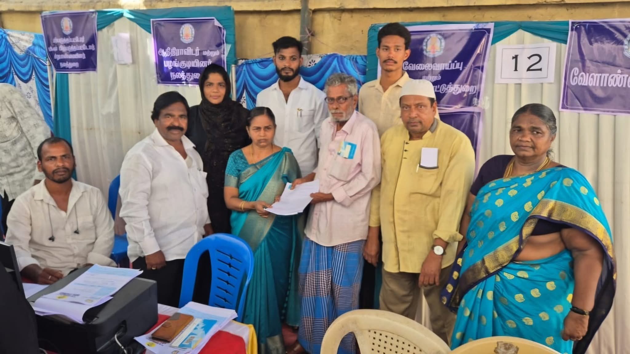 வாணியம்பாடி நகராட்சி 20 மற்றும் 22 வது வார்டு மக்களுக்கு 'உங்களுடன் ஸ்டாலின்' திட்ட முகாம்