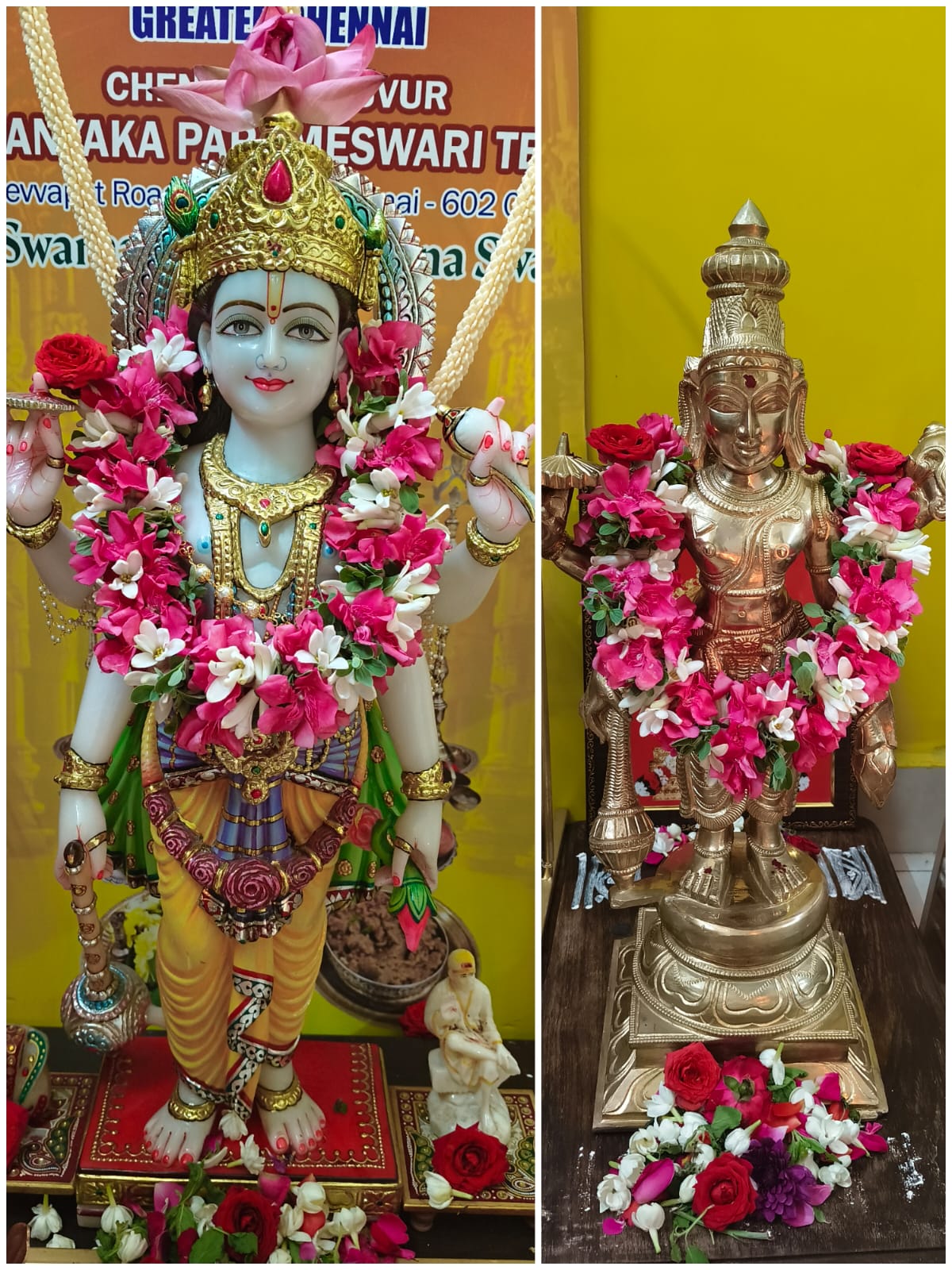 ஸ்ரீ வாசவி அம்மன் மற்றும் ஸ்ரீ ஸ்வர்ண சத்திய நாராயணன் அலங்காரத்தில் அருள் பாலிக்கும் காட்சி