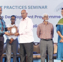 பூதப்பாண்டி அரசு தாலுகா மருத்துவமனைக்கு சிறந்த நடைமுறைக்கான  விருது