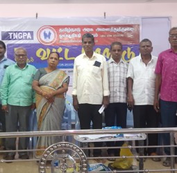 தமிழ்நாடு அரசு அனைத்து துறை ஓய்வூதியர் சங்கத்தின் திருவண்ணாமலை வட்டகிளையின் 5ஆம் மாநாடு