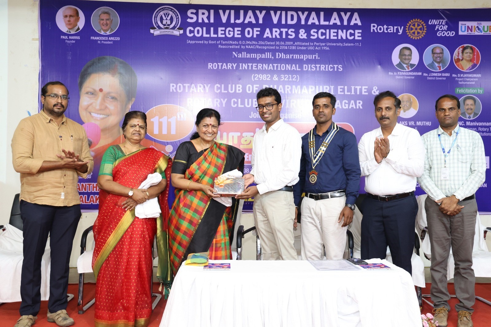 தருமபுரியில் பெண்களுக்கான 111-வது ஊக்குவிப்பு நிகழ்ச்சி