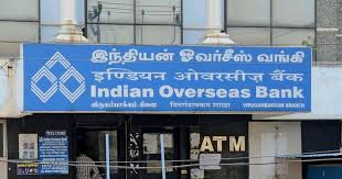 இந்தியன் ஓவர்சீஸ் வங்கி ஊழியர்கள் தேசிய ஒருமைப்பாட்டு உறுதிமொழி