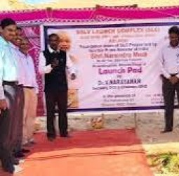 குலசேகரன்பட்டினம் ஏவுதளத்தில் இருந்து அடுத்த ஆண்டு நவம்பரில் ராக்கெட் ஏவப்படும்: இஸ்ரோ தலைவர் நாராயணன் தகவல்