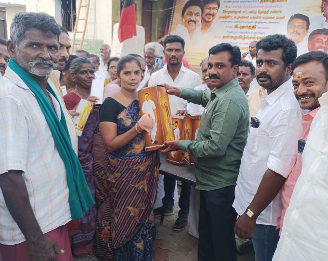 டி.மேட்டுப்பட்டி கிராமத்தில் திமுக சார்பில் சட்டமன்ற உறுப்பினர் வெங்கடேசன் கலந்து கொண்டு நலத்திட்ட உதவிகளை வழங்கினார்