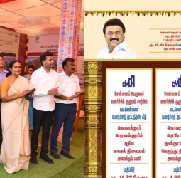 கிளாம்பாக்கத்தில் ரூ.18 கோடியில் 3 மாடிகளுடன் போலீஸ் நிலையம்