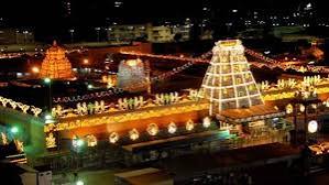 திருப்பதிக்கு 121 கிலோ தங்கம் நன்கொடை கொடுத்த பிரபல தொழிலதிபர்!