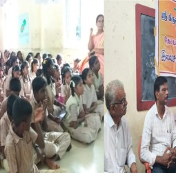 சுதந்திர தின தேசபக்தி பாடல்கள் இசைப் பயிற்சி முகாம்