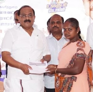 ஒட்டன்சத்திரத்தில் உங்களுடன் ஸ்டாலின் திட்ட முகாம்