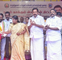 நாகர்கோவிலில் நலம் காக்கும் ஸ்டாலின் திட்ட முகாம்