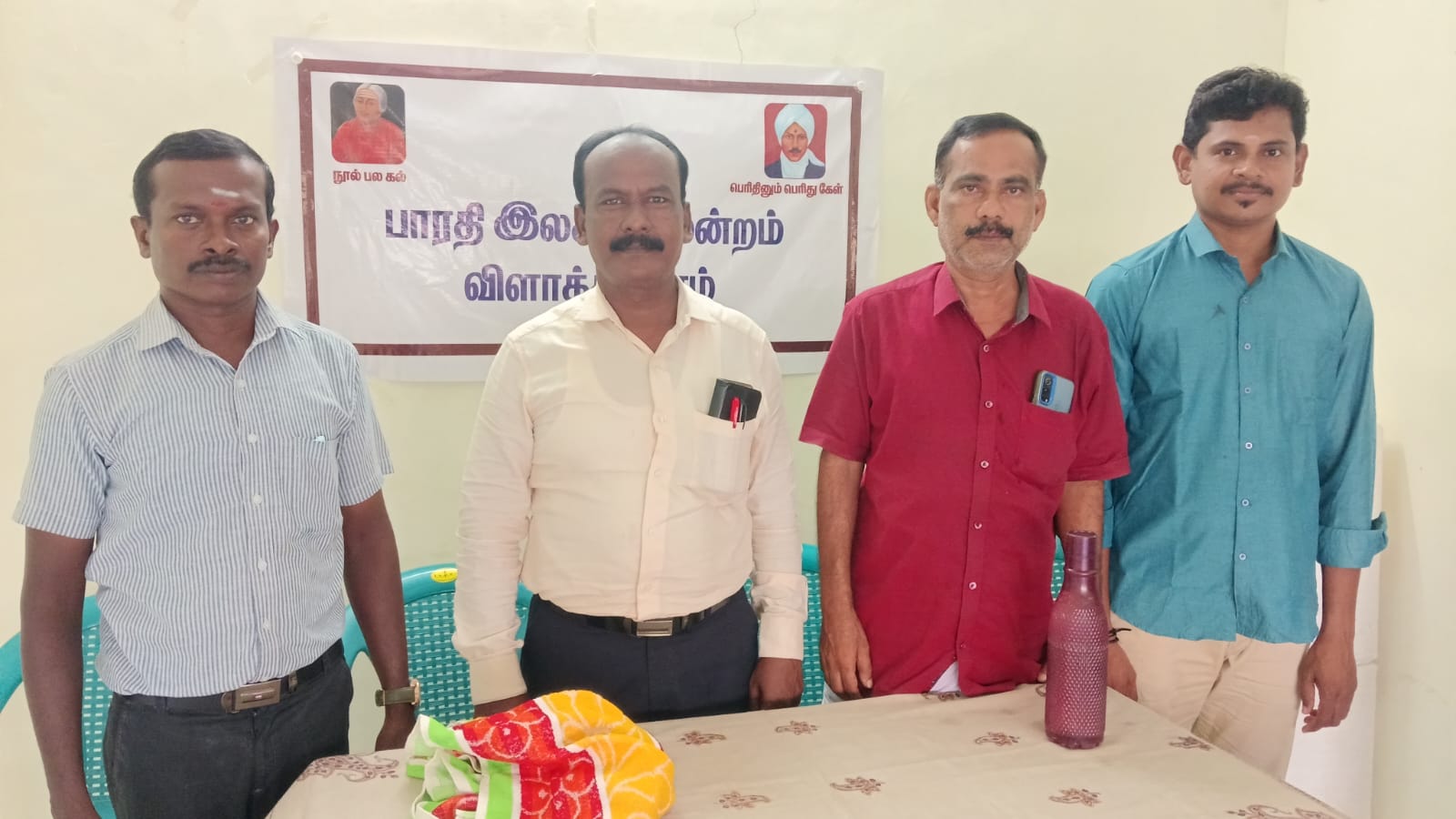 விளாத்திகுளம் பாரதி இலக்கிய மன்றத்தின் ஆறாவது கூட்டம்