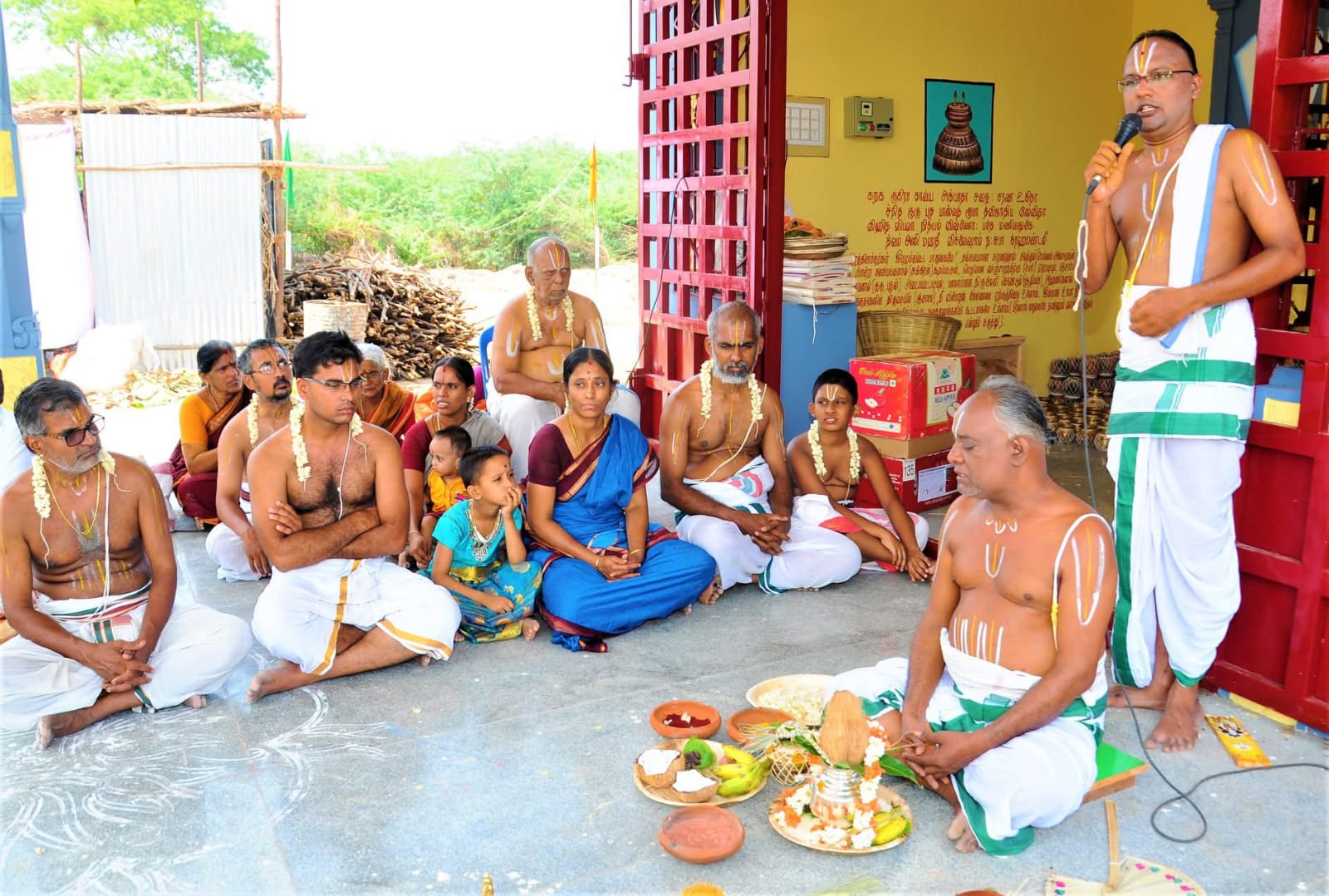 எரமலூர் பெருமாள் கோயில் வைபவம்...!