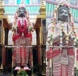 முத்தங்கி அலங்காரத்தில் ஜொலித்த நாமக்கல் ஆஞ்சநேயர்...