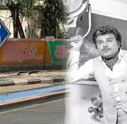 நுங்கம்பாக்கம் கல்லூரி பாதை இனி ஜெய்சங்கர் சாலை என பெயர் மாற்ற அனுமதி - அரசாணை வெளியீடு